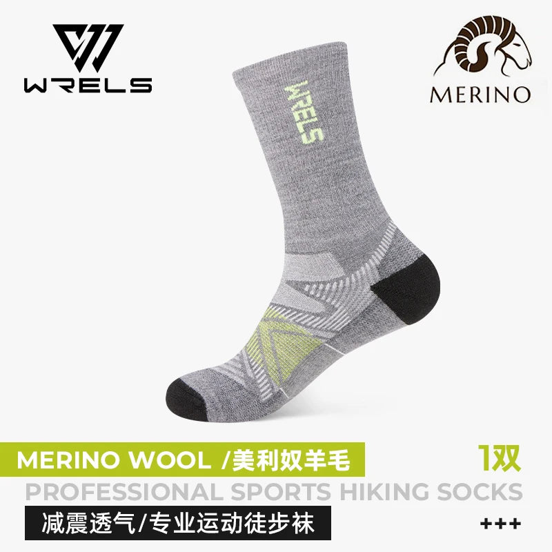 Merino Wool Hiking Socks - Cushioned Crew (1-3 Pairs)