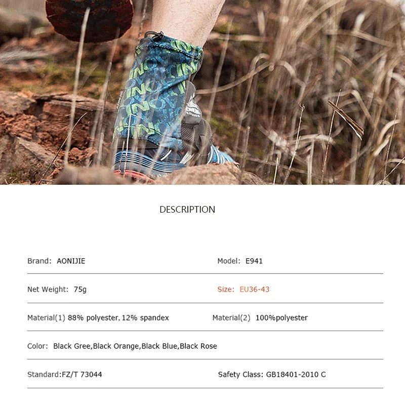 AONIJIE Trail Gaiters - Sand & Debris Protection