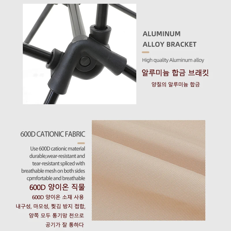 Ultralight Folding Camp Chair - Portable Moon Chair